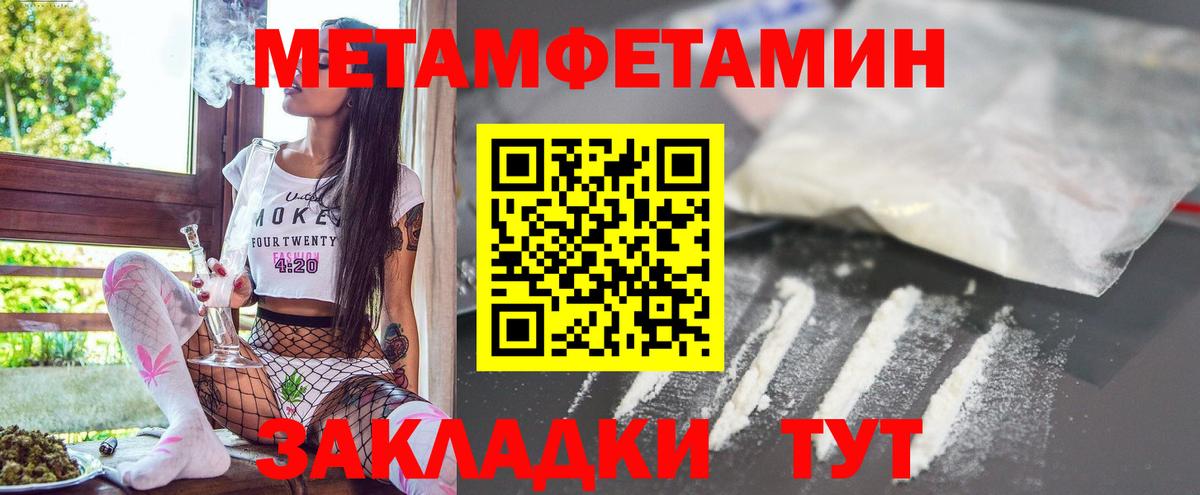 АМФ Premium Великий Новгород
