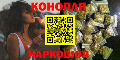 прущие крисы Краснодар