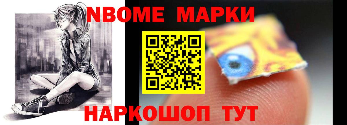 ЛСД экстази  Вход с VPN  Великий Новгород  blacksprut вход  ЛСД экстази ecstasy  Лсд 25 экстази ecstasy 
